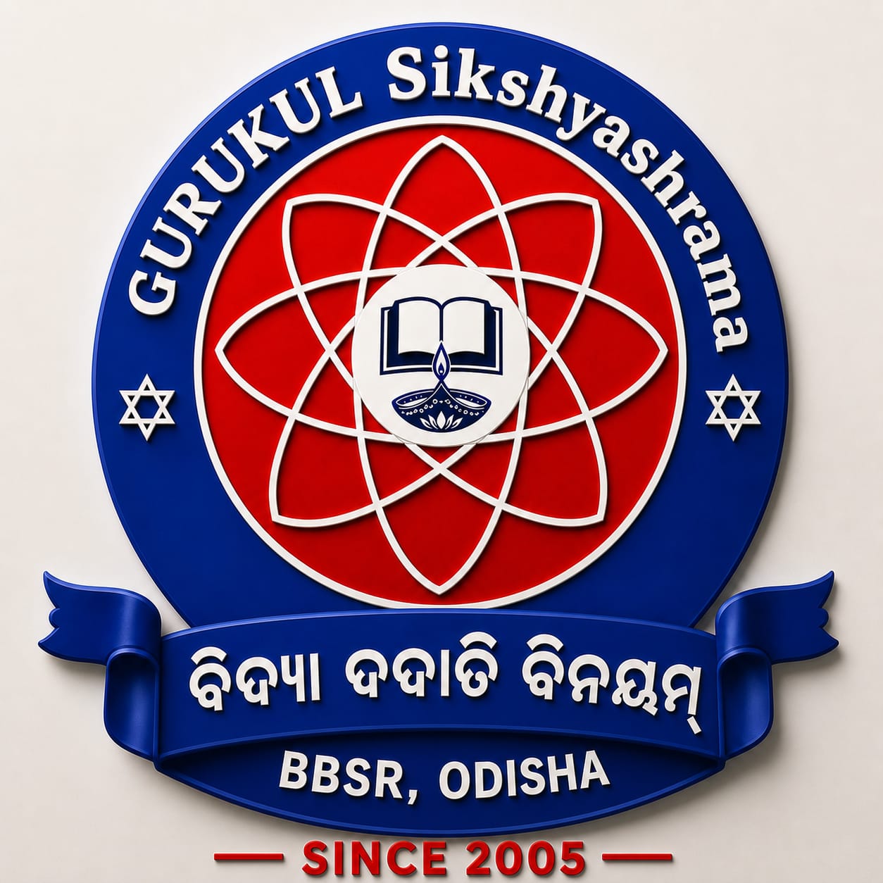 Gurukul Sikshyashrama Logo